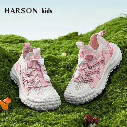 2楼哈森TS253513HARSON童鞋（新百购） 商品图4