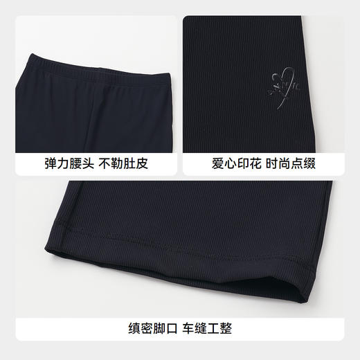 女童微喇针织单裤弹力显瘦舒服裤子夏季新款安奈儿童装EG526121 商品图4