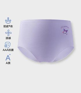 【春上新】8楼爱慕儿童Aimer Kids少女小奶皮酷洛米中腰平角裤AJ123G902，吊牌价149元