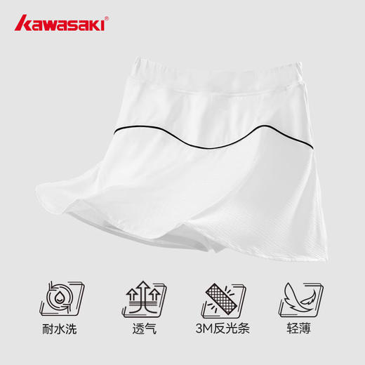 川崎 女款 针织短裙 K1C09-C2793 商品图4