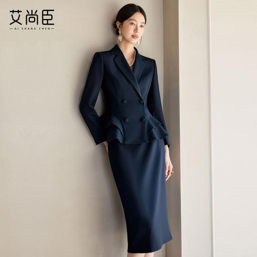 艾尚臣藏青色时尚套装女职场正装春季新款前台高级感职业装工作服 商品图0