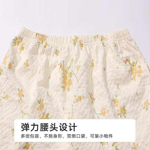 都市丽人会员精选女士软绵绵短袖套装薄软绵绵抽条短袖类LHH2H9 商品图8