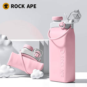 【多样屋专柜】洛克猩球洛克卷卷杯便携运动水壶可折叠硅胶水杯旅行 600ml