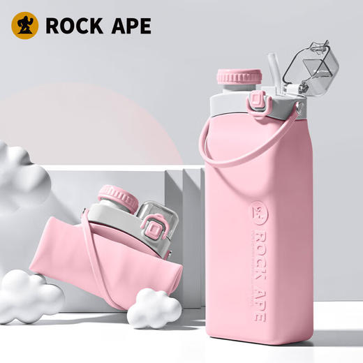 【多样屋专柜】洛克猩球洛克卷卷杯便携运动水壶可折叠硅胶水杯旅行 600ml 商品图0