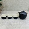 江山°旅行套装一壶三杯黑色 商品缩略图0