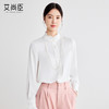 艾尚臣雪纺衬衫女2025新款浪漫花边简约柔和白衬衣时尚优雅上衣春 商品缩略图2