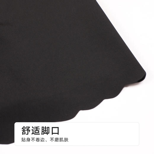 都市丽人舒适打底三分裤薄锦纶安全裤LLH1A5 商品图5