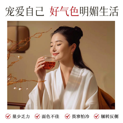 雷允上玉灵膏200g/瓶 商品图5