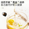 罗勒精油单方精油 10ml 商品缩略图4