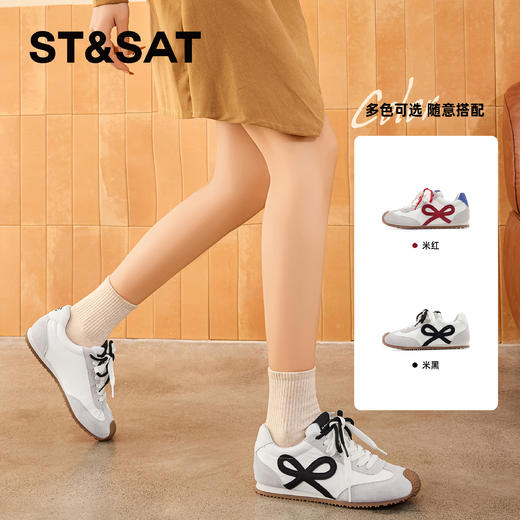 星期六休闲丑萌复古运动阿甘鞋SSD1112C8S 商品图1
