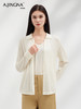【初春简雅】阿菁娜气质假两件小翻领针织开衫F30C318018 商品缩略图2