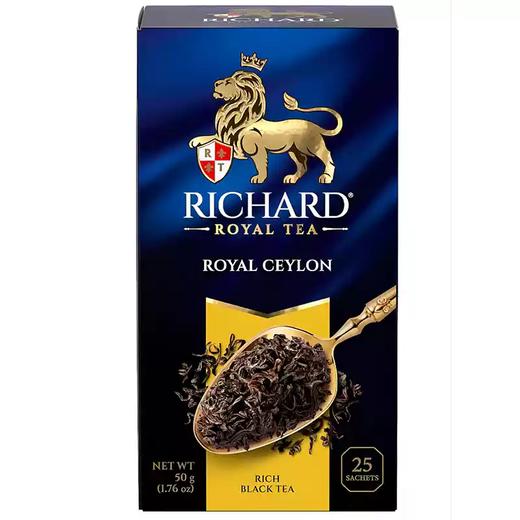 瑞查得皇家枸杞草莓黑醋栗金苹果柠檬浆果果味红茶 商品图4