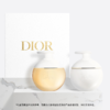 【迪奥】B1F迪奥真我香氛身体护理礼盒(迪奥真我沐浴露200ml+迪奥真我身体乳200ml） 商品缩略图0