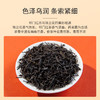 祥源茶丨珠兰祁红毛峰 特级 花茶100g 罐装 商品缩略图3