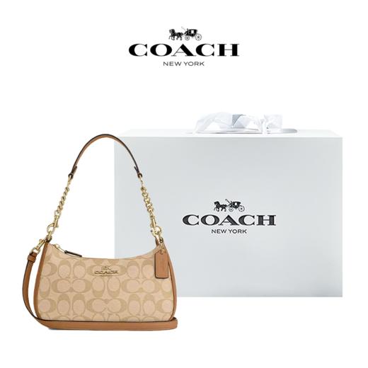 【品牌授权】【礼盒礼袋 】COACH蔻驰Teri24新款奥莱月牙包单肩斜挎手提腋下麻将包 商品图1