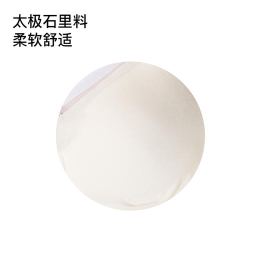 【第二件 0 元｜ 满2件 5 折】【B/C通用杯单件】【秀黛】全包调整舒适背心L6116044T【门店同款】 商品图3