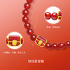 周六福黄金手串女款5d硬金定价百宝箱足金玛瑙珐琅宝箱新年礼物 商品缩略图1