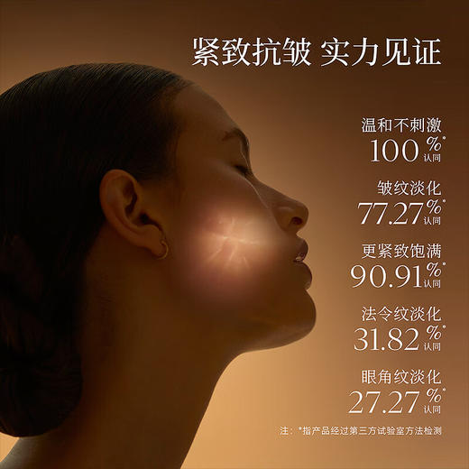 【2件套】阿芙11籽精华面霜50g/瓶+同品替换装50g/瓶/套（经典版） 商品图2