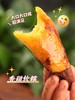 【老爸的梦想】生态榴莲蜜薯（日本西露库） 商品缩略图2