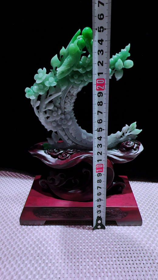 620890翡翠摆件【喜上眉梢】 商品图2