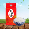 【自营】今粮道 农家米大米蟹田米 5KG 商品缩略图0