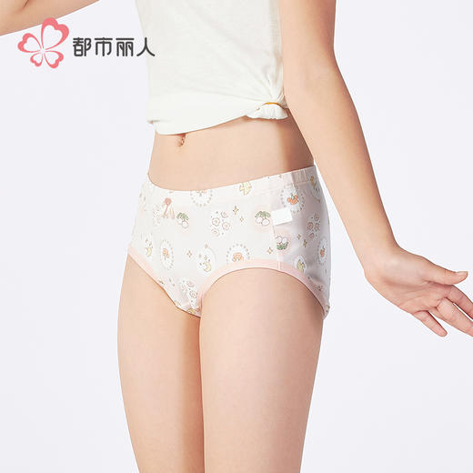 都市丽人舒肤棉三角女童内裤纯棉三角裤JKH601 商品图2