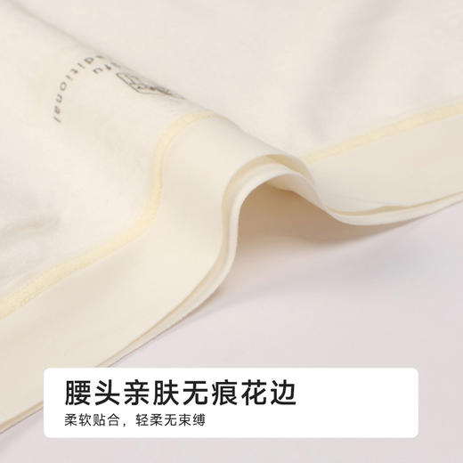 都市丽人纤柔绵木代尔系列莫代尔茶舒裤平角裤LKH5H9 商品图4