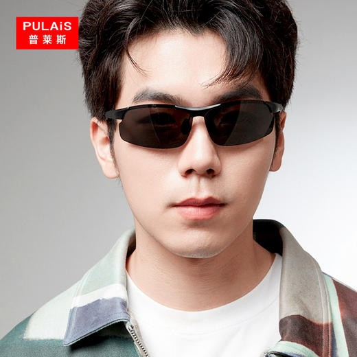 普莱斯太阳镜8003 开车专用阻隔强光 铝镁合金镜框 偏光镜片 三色可选 商品图1