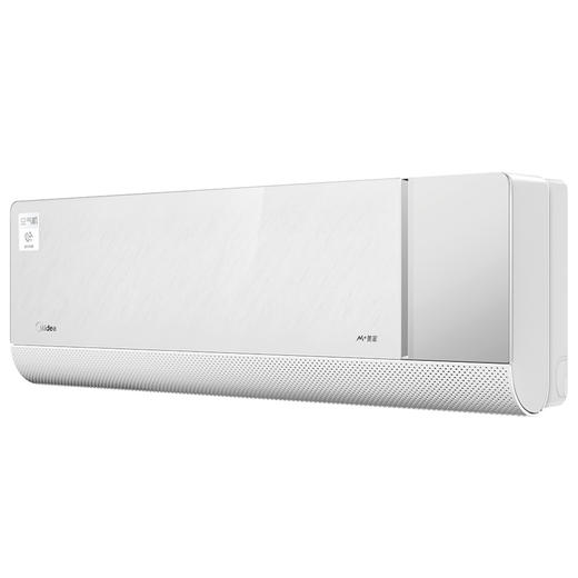 KFR-35GW/T2 变频 分体套机 极地白 美的 商品图1