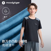 【专属】moodytiger儿童T恤夏装新款男童短袖拼接排汗速干运动上衣32110103 商品缩略图1