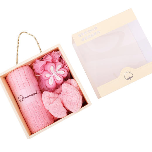 缤浴悦品三件套 商品图1