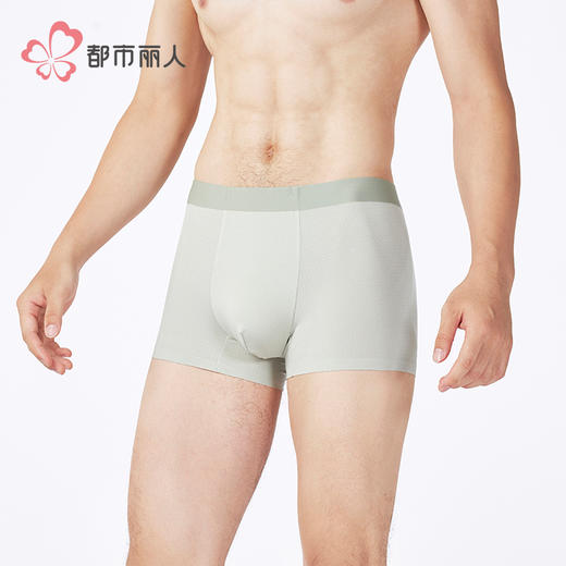 都市丽人日常休闲莫代尔平角60S莫代尔平角裤FKHH08 商品图2