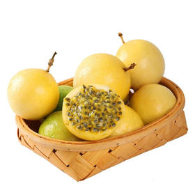 黄金百香果3斤装(单果70-90g)【分仓直发，72小时发货，周末节假日不发货】