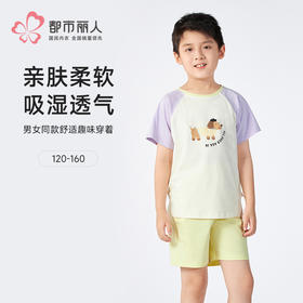 都市丽人超值精选童装特价棉质短袖套装薄40支TC拉架短袖类JHH2A3
