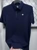 正品可隆KOLON男士凉感POLO衫，面料透气柔软有弹力，高端系列 丝滑质感 胸前字母反光设计 商务休闲均可 。三个色 商品缩略图1
