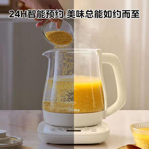 美的（Midea）养生壶_YS15P511 商品图4