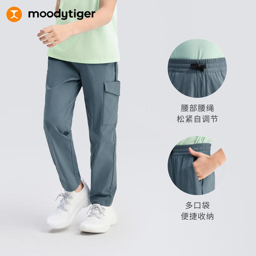 【DR暑假】moodytiger男童裤子25夏新户外拒水多口袋优秀宽松长裤52111301 商品图3