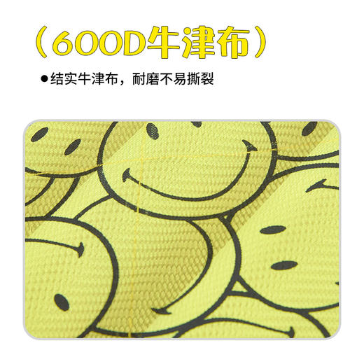 错山组合露营桌椅五件套【哈哈派对】U-06（联名款） 商品图3