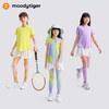 【DR暑假】moodytiger25年夏新女童防晒速干仙女幻彩假两件裙裤欧若风52213504 商品缩略图4