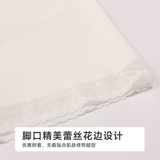 都市丽人舒适打底三分裤薄提花安全裤LLH1A7 商品图5