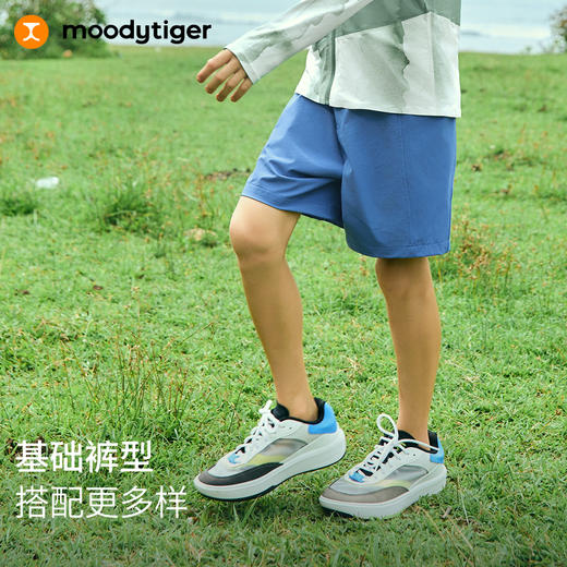 moodytiger儿童运动速干短裤轻薄舒适户外高弹透气凉感裤52111609【DR】 商品图3