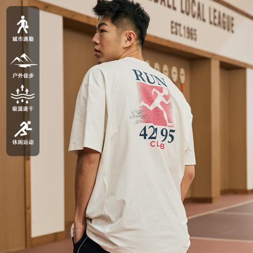 LUSHISI42195马拉松俱乐部主题美式t恤棉感速干透气运动短袖男女 商品图1