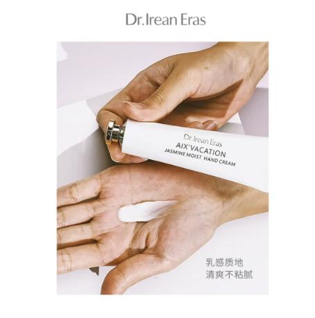 独特艾琳沁心护手礼盒（配礼袋） 商品图2