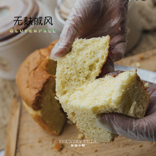 6寸无麸戚风蛋糕坯（巧克力、南瓜、黑芝麻、乳酪） 商品图4