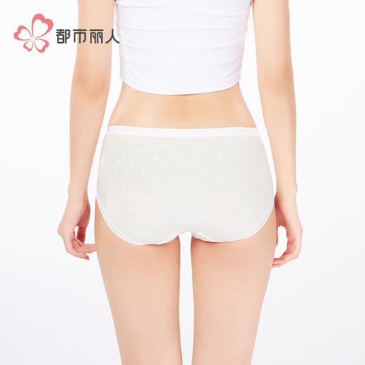 都市丽人舒肤棉纯棉系列RC提花平角裤LKH5I5 商品图3