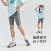 cicochild2025年夏季新款亲子中大女童骑行裤高弹亲肤凉感五分裤 商品缩略图1