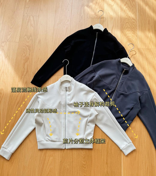 日本单铜氨丝超顺面料外套192548 商品图0