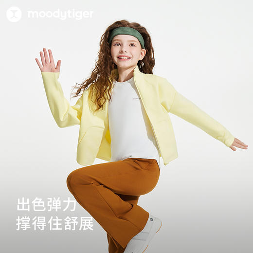 moodytiger24秋新女童立领外套百搭舒适透气儿童户外运动衣43210402【DR】 商品图1