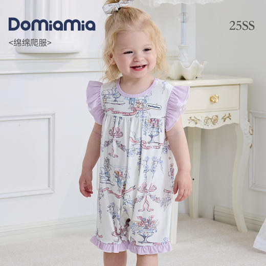 Domiamia女宝宝短袖连体衣夏季衣服女童睡衣婴儿夏天薄款背心爬服 商品图0