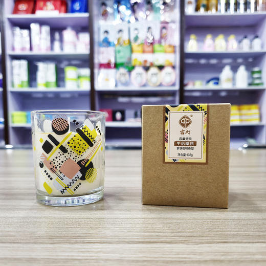 宫灯蜡烛香薰 午后拿铁 商品图2